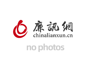 同世界人民携手开创人类更加美好的未来 ——论学习贯彻党的二十大精神