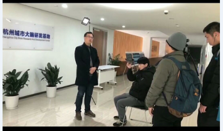 徐立-利用数据资源开创城市治理新时代