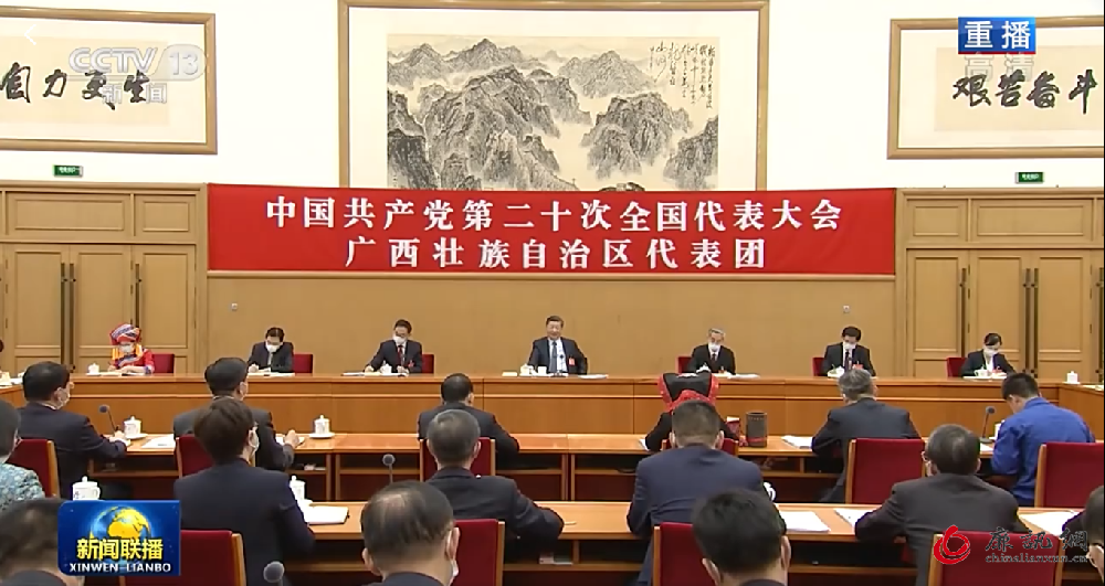 如何学习贯彻党的二十大精神?习近平强调“五个牢牢把握”