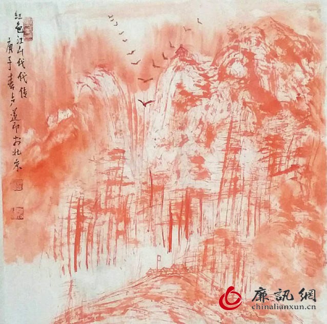 虎王卢道印笔下的“红色江山”