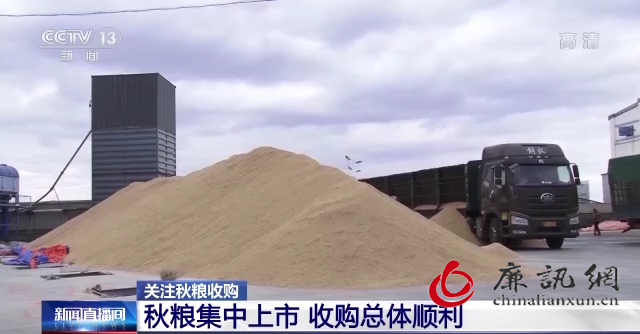 1667541515846084.png 2.png