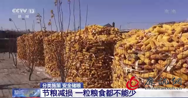 1667542670110723.png 8.png