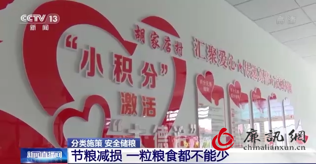 1667542696154154.png 9.png