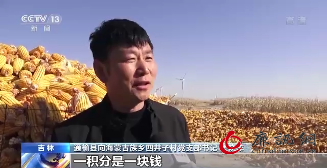 1667542818172443.png 11.png