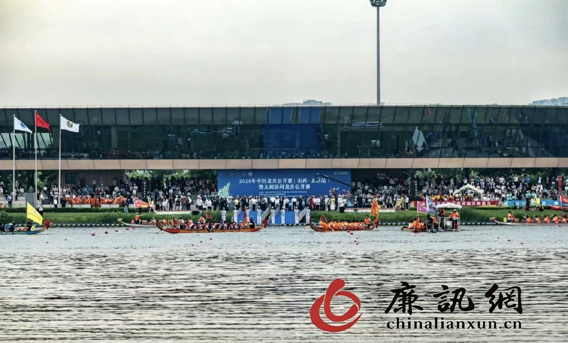 奋楫汾河传承民俗 2026中国龙舟公开赛太原站赛事圆满收官