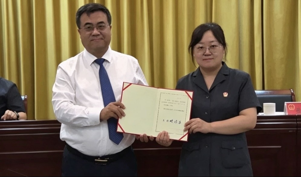 交口县人大常委会任命郭红霞为县法院审判员