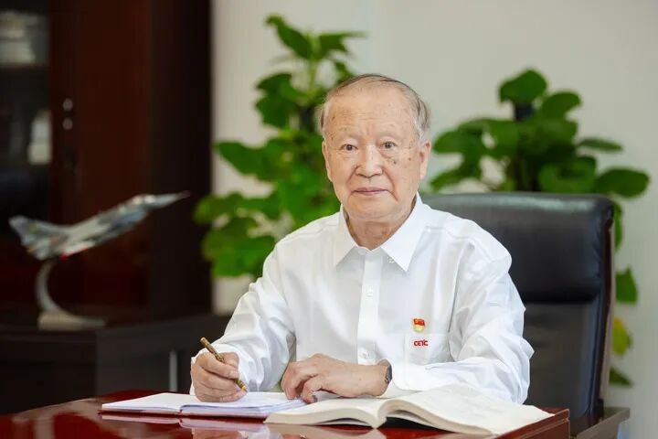 2025年度国家科学技术奖揭晓