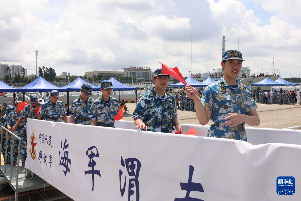 2026年港澳青少年遇“舰”军营活动（湛江）启动