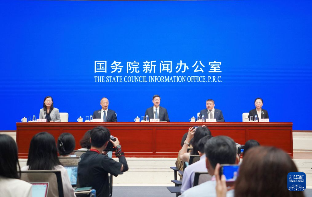 国新办发布会解读“十五五”体育强国建设“任务书”
