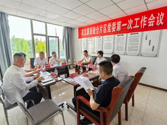 新华语典“走”县区丨太行叠翠处 寿阳绘新篇：片区化建设激活乡村振兴新动能