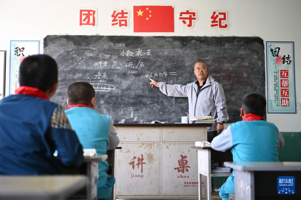 图片故事｜长城脚下，守望乡村学堂