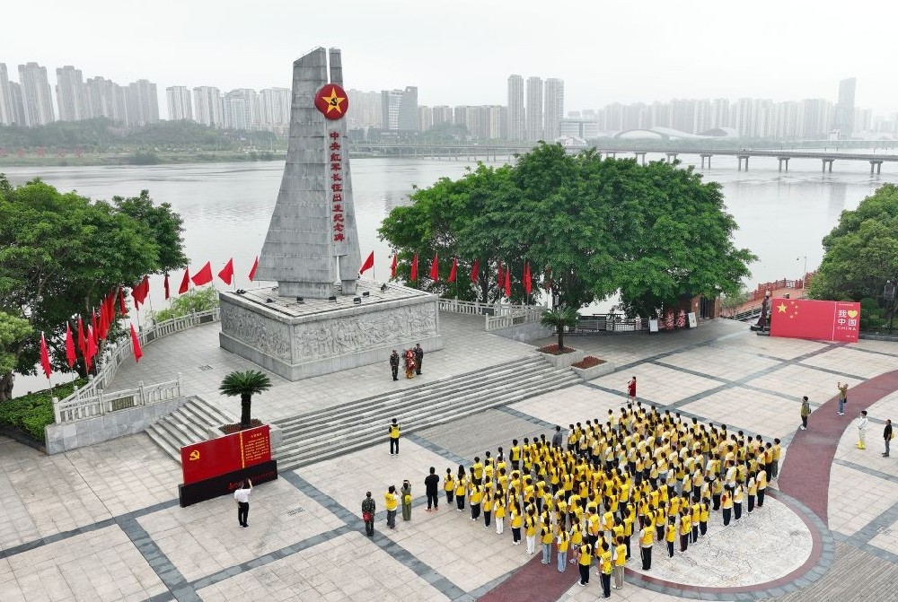 习近平总书记关切事·长征丨长征精神薪火相传